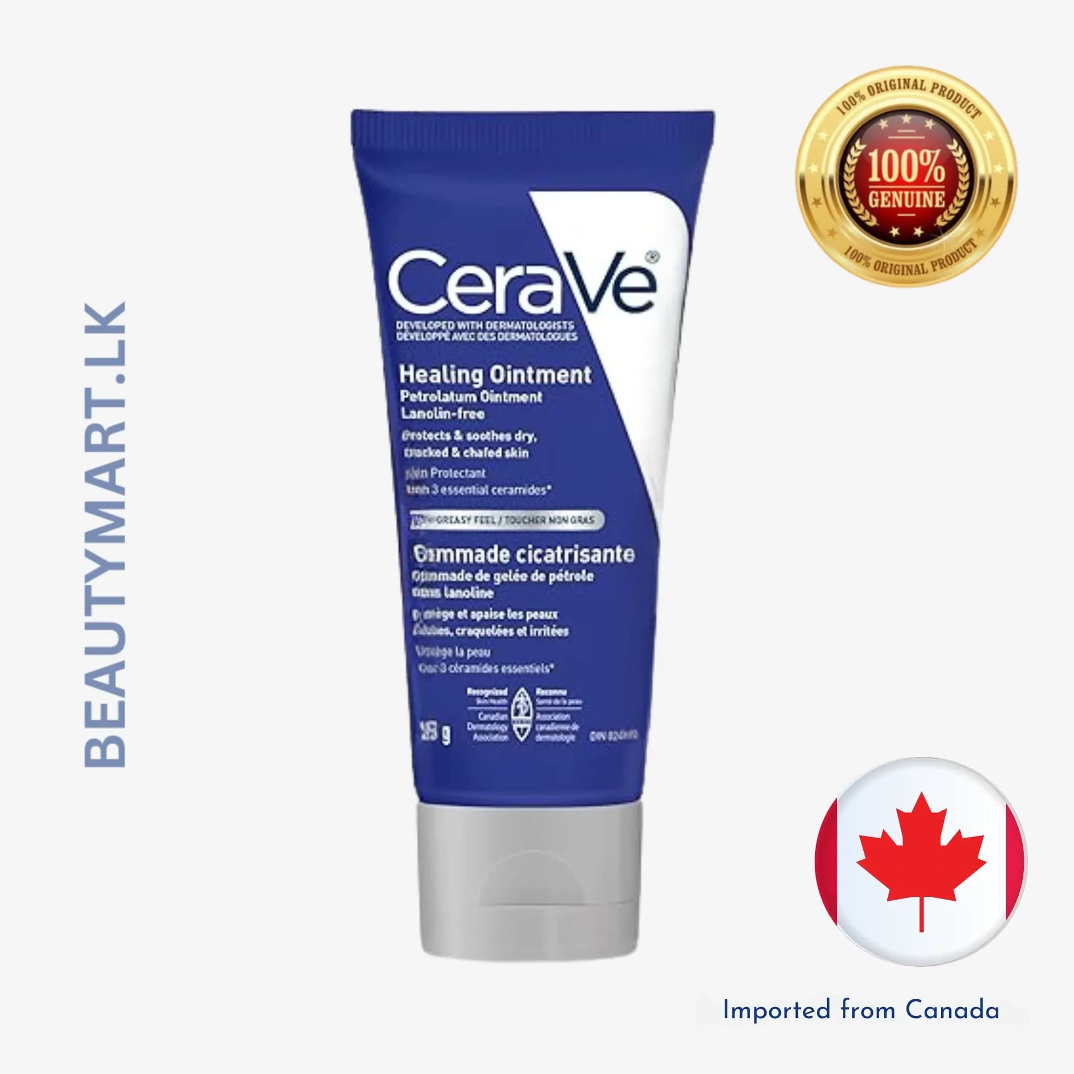 Cerave Healing Ointment 85g