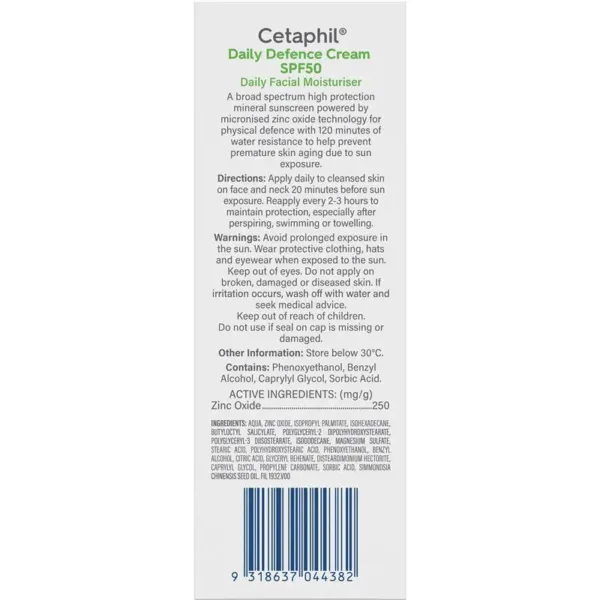 Cetaphil Intensive Moisturising Cream For Dry To Very Dry Skin 85g